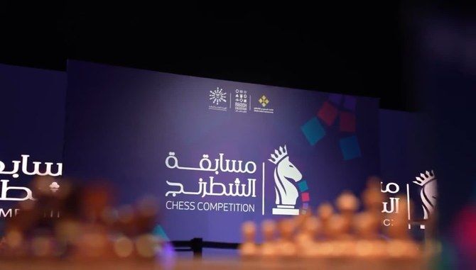 Boulevard Riyadh City hosts chess competition