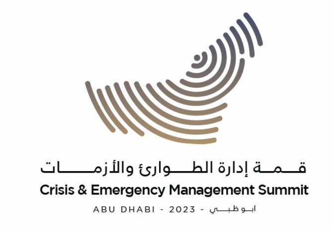 UAE to host global emergency management forum in May