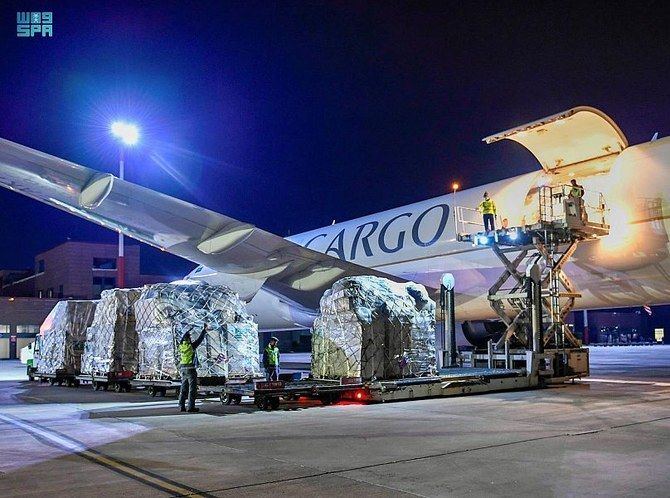 Saudi plane carrying 85 tons of humanitarian aid lands in Turkish city of Gaziantep