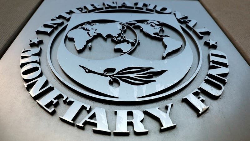 UAE withdraws bid for 2026 World Bank-IMF meetings in favor of Qatar