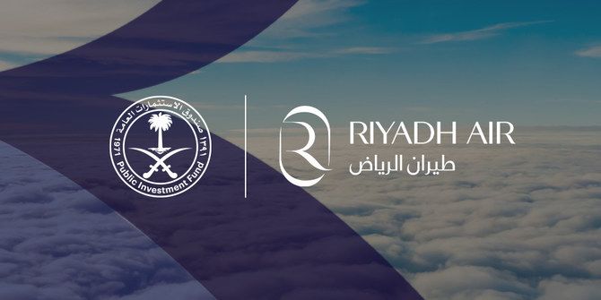 Saudi Crown Prince launches new national carrier Riyadh Air  