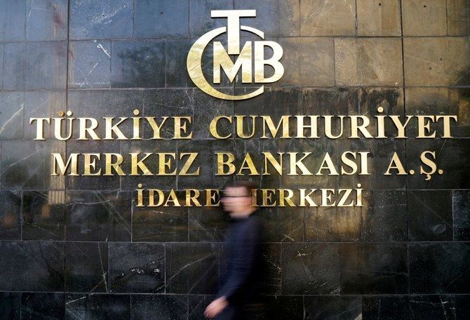 Saudi Arabia pumps $5bn into Turkish economy