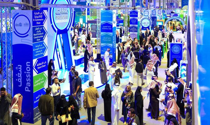 Forum seeks to spur growth of SMEs in Saudi Arabia