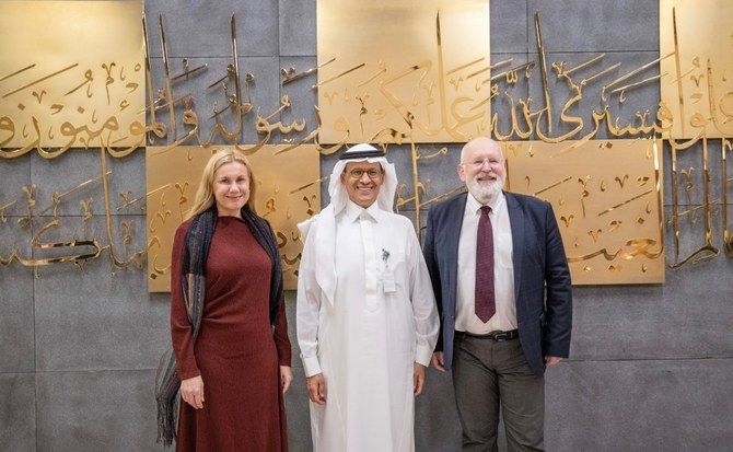 Saudi energy minister hosts top European Commission officials to strengthen energy ties 