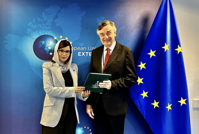 Saudi ambassador Haifa Al-Jedea presents credentials to European External Action Service