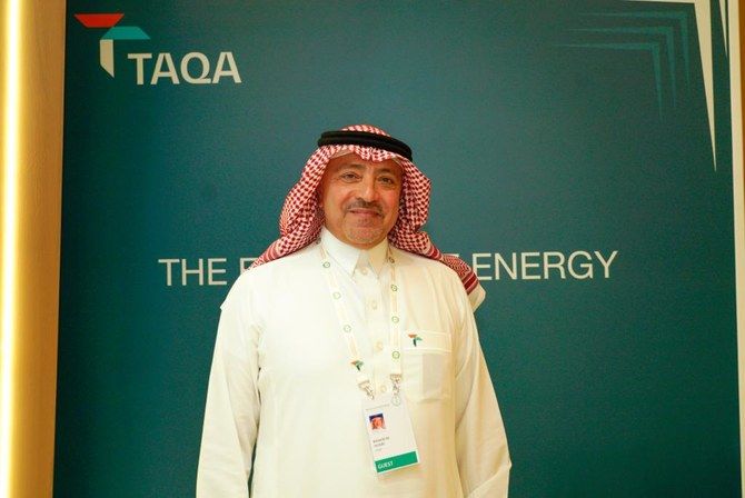 TAQA, Reykjavik Geothermal venture to generate 1GW of clean energy for Middle East 