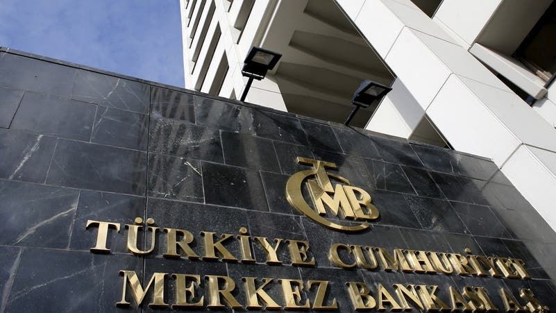 Saudi Arabia deposit of $5 bln enters Turkish central bank accounts: Bankers