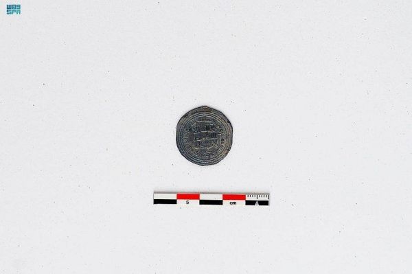 Heritage Commission finds Umayyad coin in Riyadh's Dawadmi province