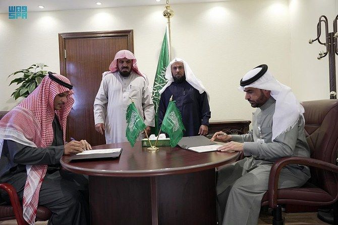 Saudi ministry signs deal with Al-Tai FC over plan to make mosques in Hail region disabled-friendly