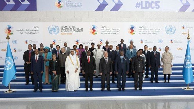 Saudi Arabia participates in 5th UN Conference on least developed countries 