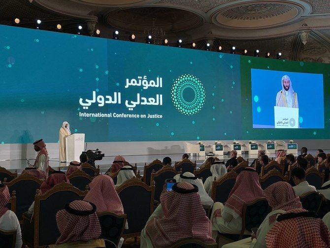 Riyadh’s justice conference discusses judicial digital transformation 
