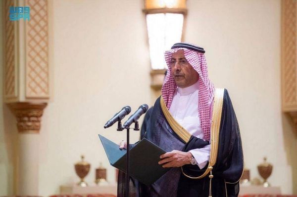 Newly appointed ministers take oath before King Salman