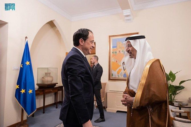 Cypriot president holds talks with Saudi investment minister