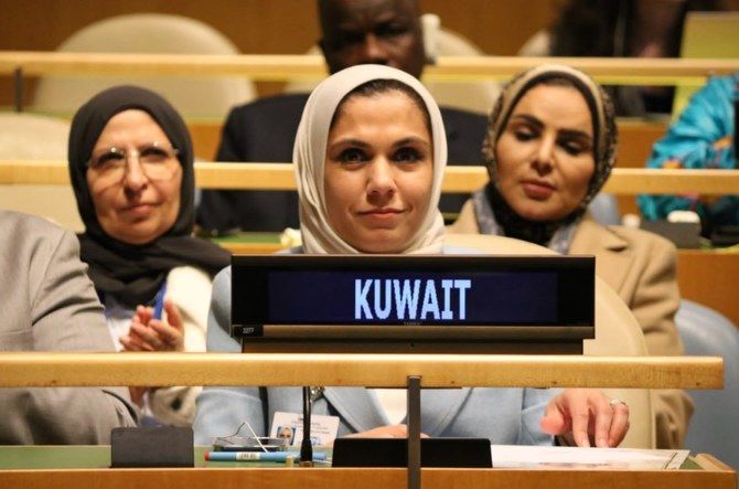 Kuwait to empower women as ‘equal partners,’ says minister