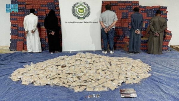 71 arrested over drug related crimes; 16.5 million narcotic pills seized during 5-day campaign