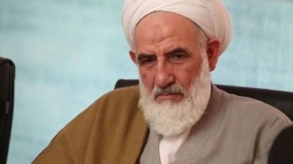Senior Iranian cleric shot dead at bank