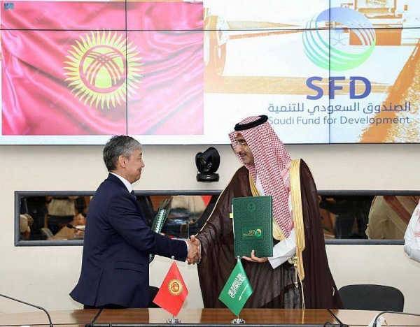 Saudi Arabia funds two projects in transportation, housing sectors in Kyrgyzstan