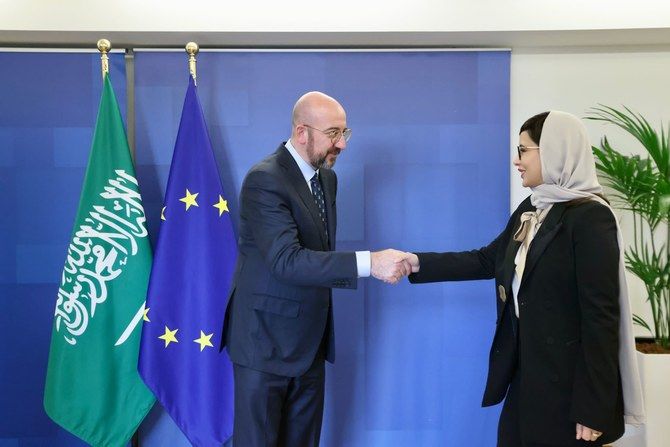 Saudi Arabia’s ambassador to EU presents credentials to European Council president