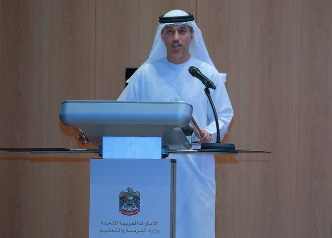 UAE unveils Green Education Partnership Road Map ahead of COP28 in Dubai