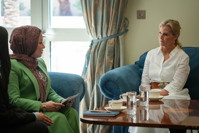 The Duchess of Edinburgh Visits Iraq, Delivers Message from King Charles III