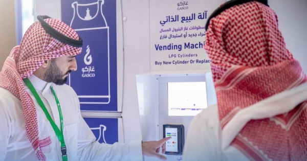Saudi Arabia regulates cooking gas distribution and sales market