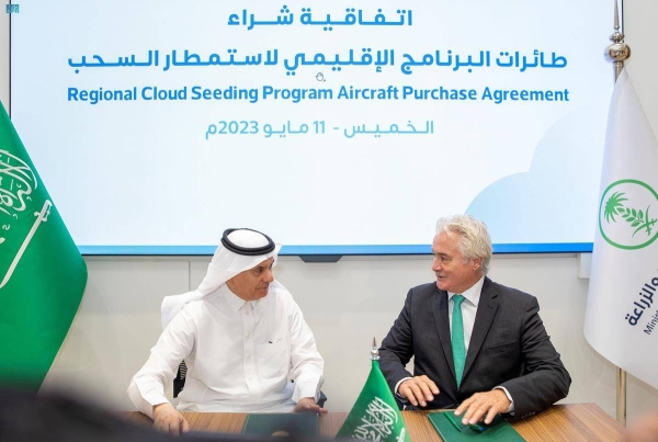 Saudi Arabia buys 5 airplanes for cloud seeding