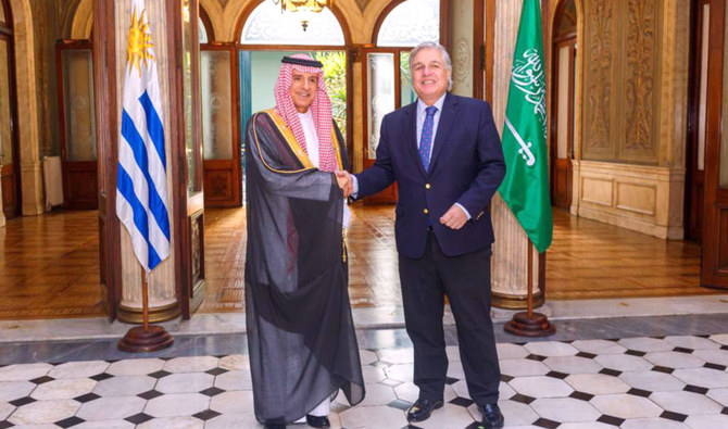 Saudi Arabia and Uruguay Discuss Bilateral Relations and Expo 2030 Bid