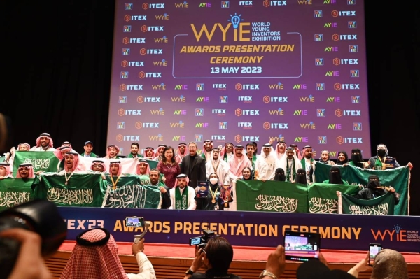 Saudi students bags 18 medals in ITEX 2023