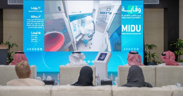 Saudi Arabia launches Mobile Infectious Diseases Unit to monitor epidemics