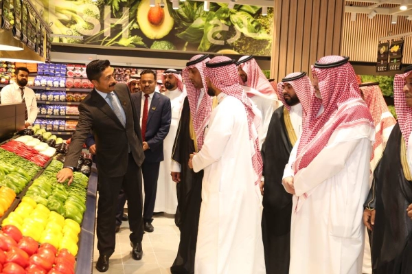 LuLu Hypermarket opens new Express Store in Al Balad district of Jeddah
