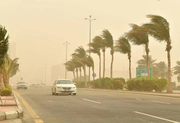 NCM forecast: Sandstorm to hit 8 regions from Thursday to Saturday