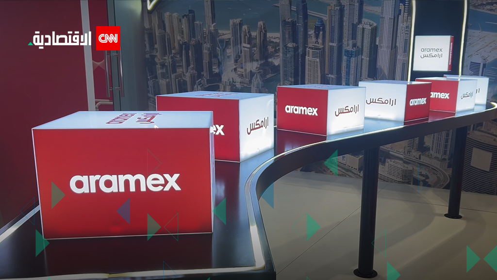 Aramex Plans to Re-Enter Syrian Market Amidst Growing Competition in Gulf