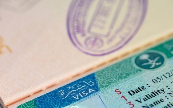 Saudi Arabia replaces visa sticker with QR codes for 7 countries