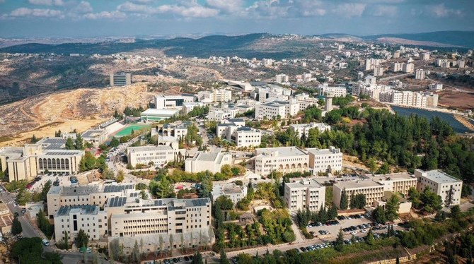 Hamas-Backed Students Win Big in Bir Zeit University Elections
