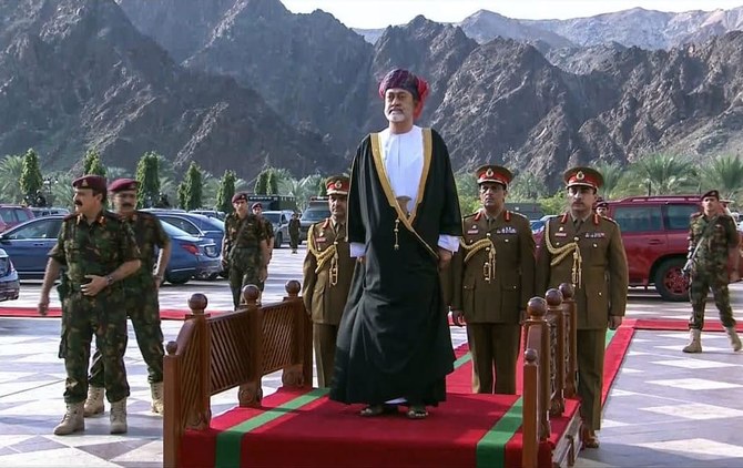 Oman's Sultan Haitham bin Tariq to Visit Iran, Boost Cooperation