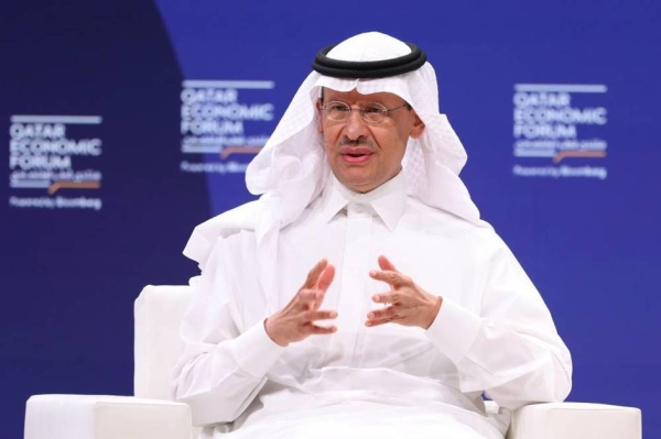 Saudi energy minister warns market speculators to ‘watch out’