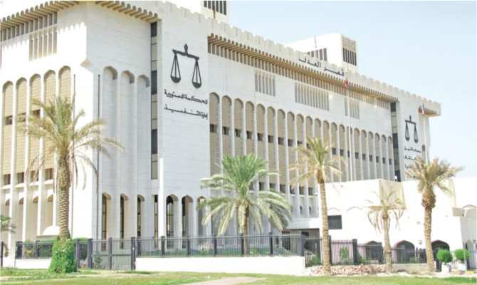 Kuwait Constitutional Court Upholds Election Void, Clearing the Way for June 6 Legislative Elections