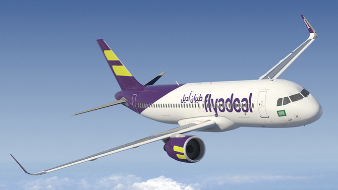 Flyadeal Announces Increased Flights Between Riyadh and Dubai