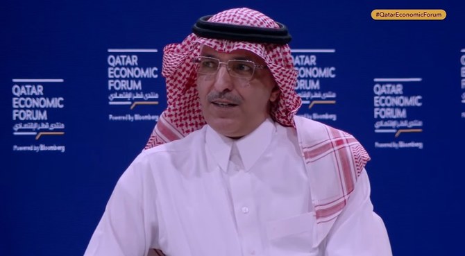 Saudi Arabia's Vision 2030 to Continue Beyond Decade, Says Finance Minister
