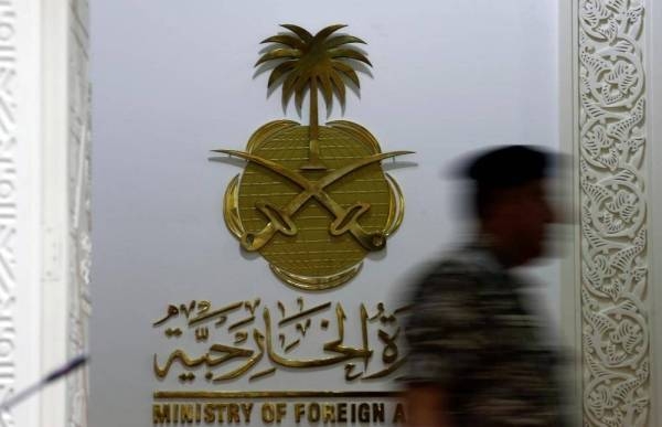 Armed group storms Saudi cultural attaché building in Khartoum