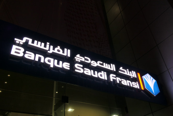 Saudi Arabian Bank Banque Saudi Fransi Sells $900 Million Sukuk with 4.75% Annual Return