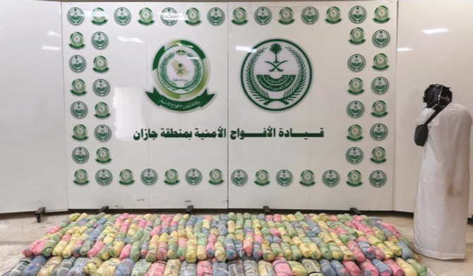 Headline: Saudi Arabia Cracks Down on Illegal Drugs with Arrests and Confiscations