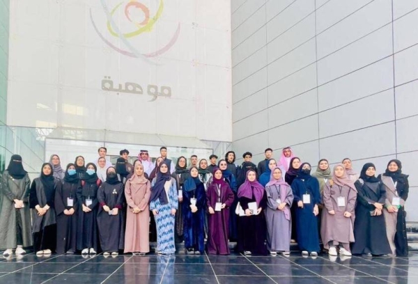35-member Saudi team set to leave for US Friday to attend ISEF 2023