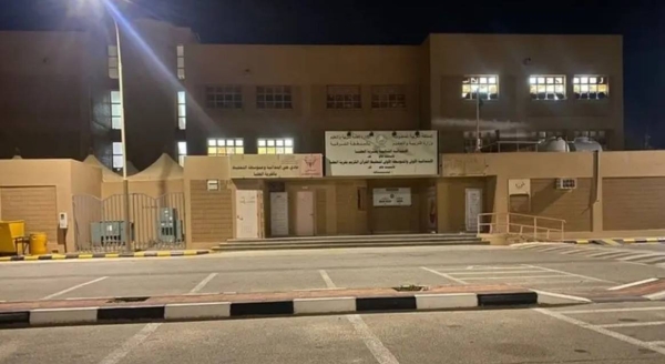 Girl student hurt after falling from second floor of school in Eastern Province