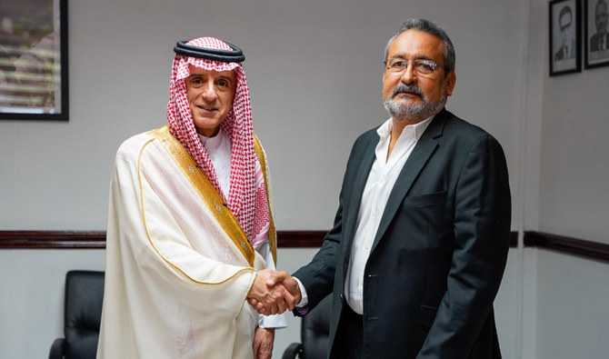 Saudi Arabian Envoy Discusses Climate Change Cooperation with Panamanian Deputy Minister