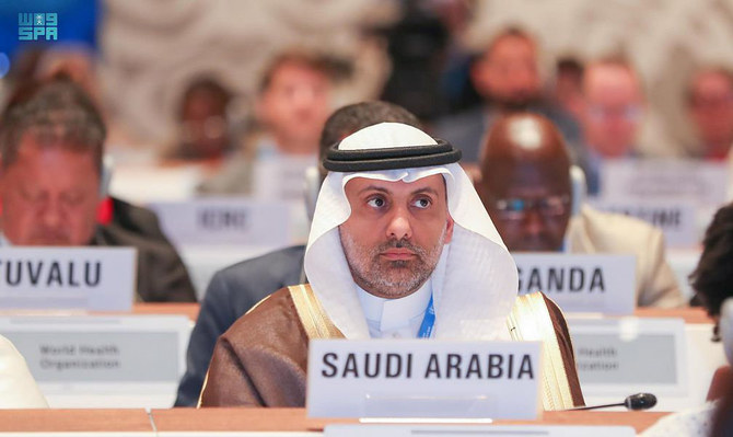 Saudi Arabia to Host International Ministerial Conference on Antimicrobial Resistance in 2024