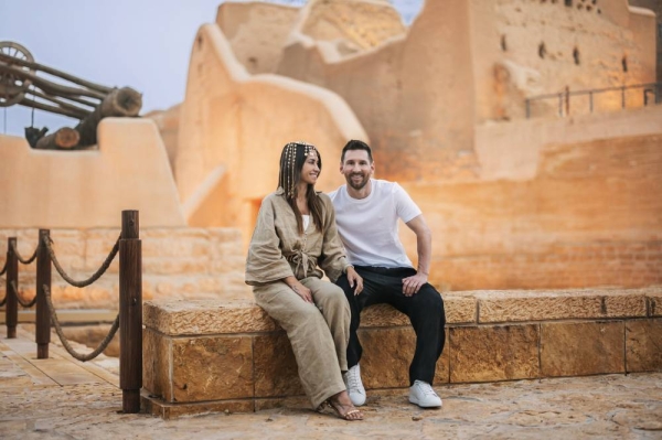 Messi tours historic Al-Turaif neighborhood in Diriyah