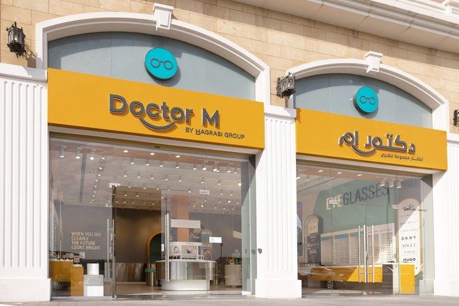 Magrabi Retail Group to double Doctor M stores across the Middle East 