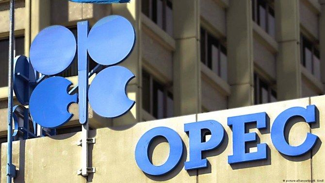 OPEC raises China’s oil demand growth forecast
