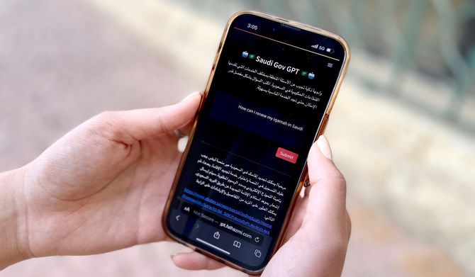 Engineer launches SaudiGovtGPT, an accessible interface for government inquiries